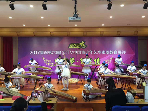 艺术风采
