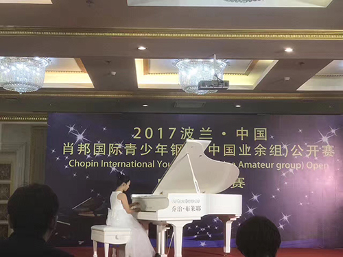 艺术风采