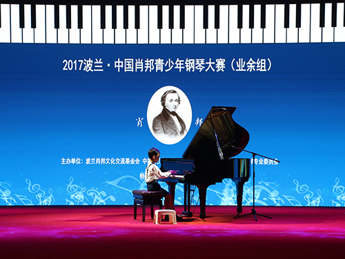 艺术风采