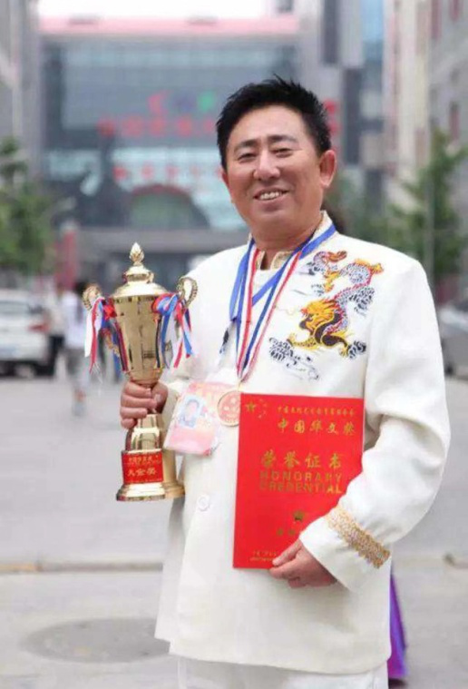  全国艺术赛事网