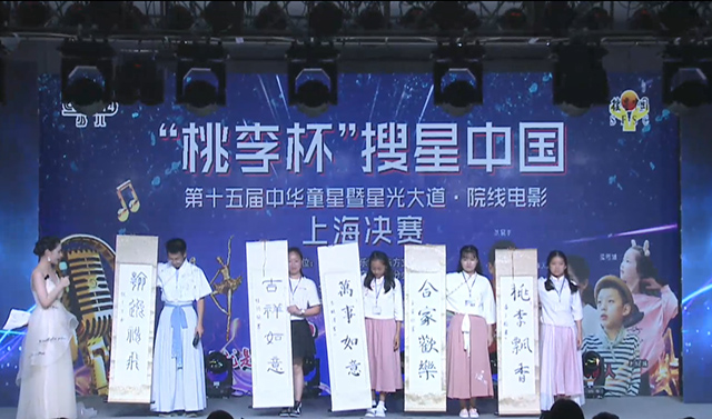 艺术赛事网