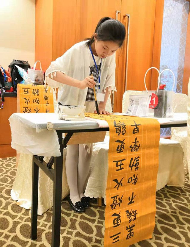 艺术赛事网