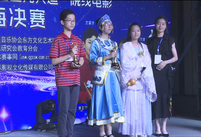 专业艺术赛事网