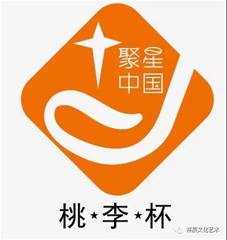 全国艺术赛事网
