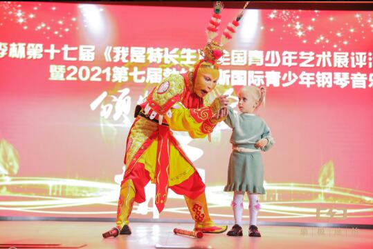 QQ截图20210401103737.jpg