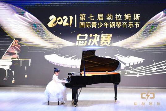 QQ截图20210401103350.jpg