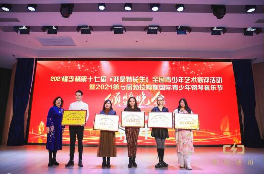 QQ截图20210401102609.jpg