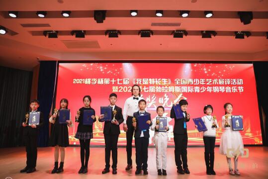 QQ截图20210401102547.jpg