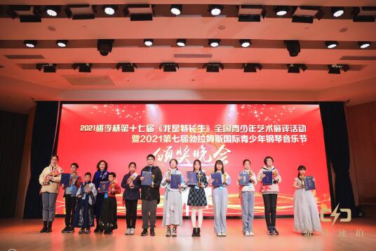QQ截图20210401102517.jpg