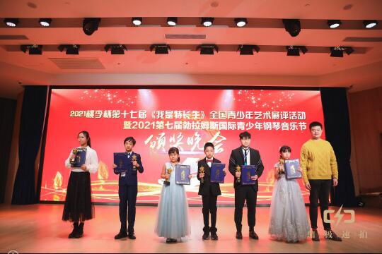QQ截图20210401102447.jpg