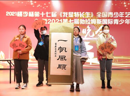 QQ截图20210401102423.jpg