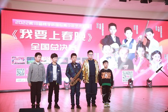 微信图片_20220218162639.jpg