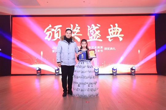 微信图片_20220218161610.jpg