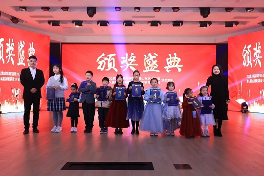 艺术风采
