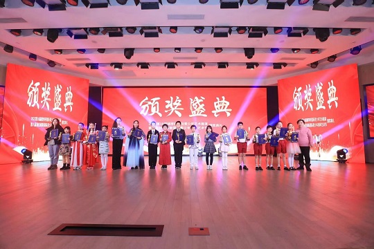 艺术风采