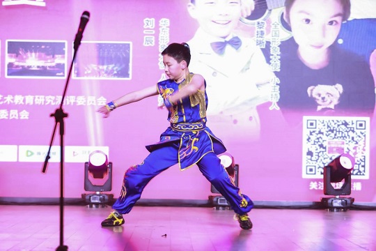 艺术风采