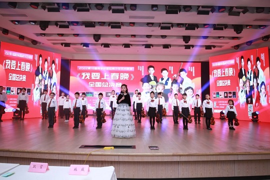 艺术风采