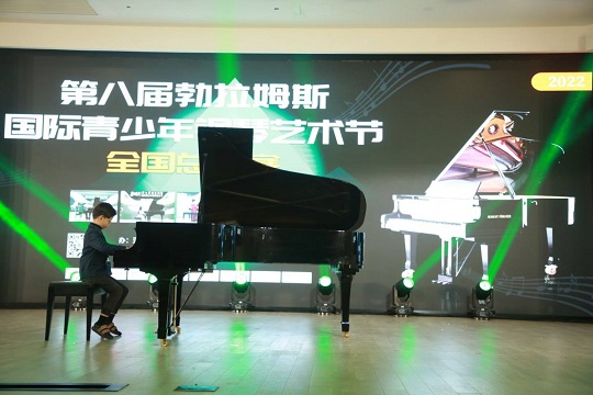 艺术风采