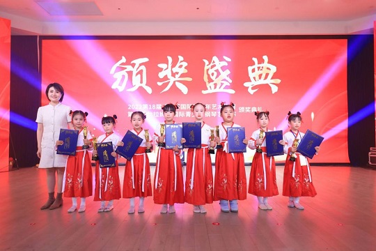 艺术风采