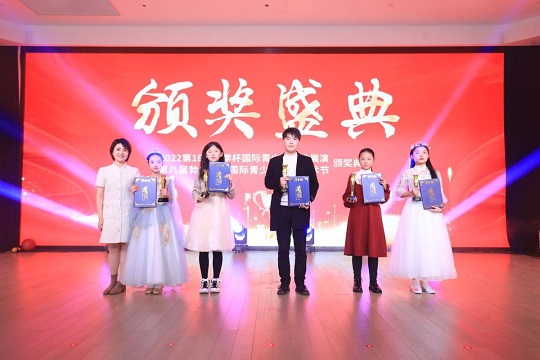 艺术风采