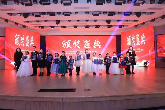 艺术风采