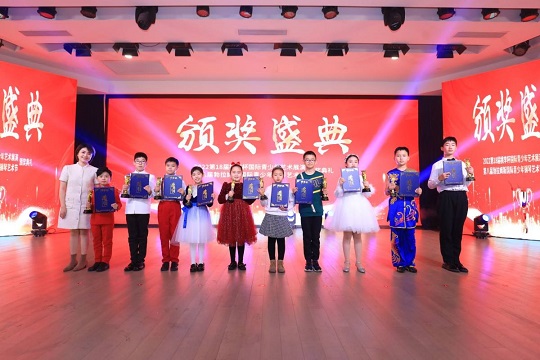艺术风采