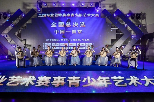 艺术风采