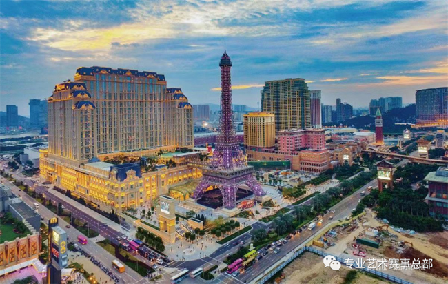 2023澳门国际总决赛通知