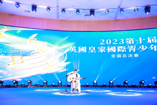 艺术风采